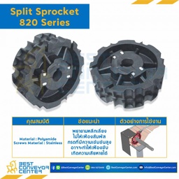 SPROCKET 23Z, BORE 40 MM., DIA 141.22 MM. FOR CHAIN 820 : 6323083-820