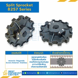 SPROCKET 12Z, BORE 30 MM., DIA 147.2 MM. FOR CHAIN 8257 : 6312144-8257