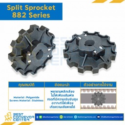 SPROCKET 12Z, BORE 35 MM., DIA 147.2 MM. FOR CHAIN 882 : 6312148-882