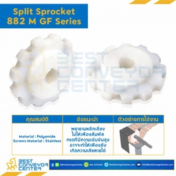 SPROCKET 9Z, BORE 25 MM., DIA 111.4 MM. FOR CHAIN 882 M GF : 6209326-882 M GF