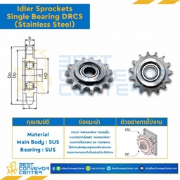 Idler Sprockets – Single Bearing DRCS25-17-6
