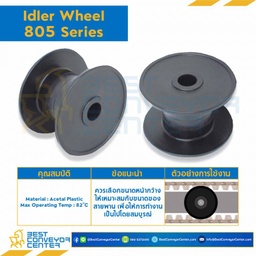 Idler for 21Z, BORE 30 MM., FOR CHAIN 805 : 6621692-805