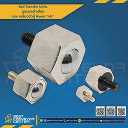 Ball Transfer Units 6 เหลี่ยม 25.4 mm. NJ-25