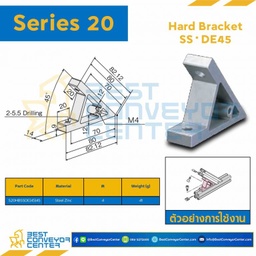 S20HB-SS-DE45-4S HARD BRACKET SS DE45 : Series 20 Steel Zinc M4