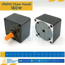 Gear Head 6U30KB-180W Gear Head 6U30KB สำหรับ Motor 180W