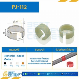 PJ-112IV Plastic Joint Level Holder , Ivory