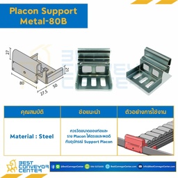 PS-80B Placon Support Metal 80B