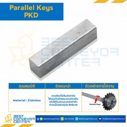 Parallel Key PKD 8×80-SS Parallel Key แบบตรง ขนาด 8×80 mm. สแตนเลส