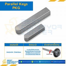 Parallel Key PKG 8×90-SS Parallel Key แบบกลม ที่ปลายด้านหนึ่ง ขนาด 8×90 mm. สแตนเลส
