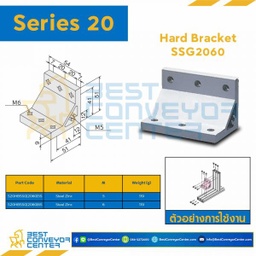 S20HB-SSG2060-5S HARD BRACKET SSG2060 : Series 20 Steel Zinc M5