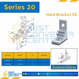 S20HBSS-5S HARD BRACKET SS : Series 20 Steel Zinc M5