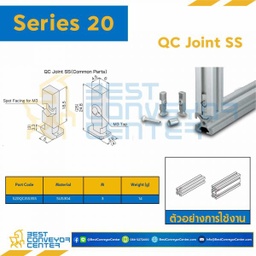 S20QCJ-SS-3SS QC JOINT SS : Series 20 SUS304 M3