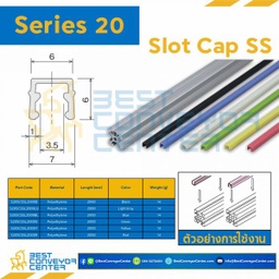 S20SCSSL2000B SLOT CAP SS : Series 20 Polyethylene Black L2000