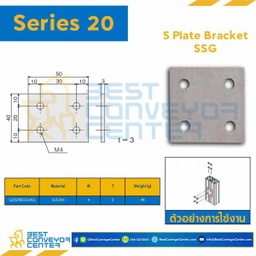 S20SPB-SSG-4SS S PLATE BRACKET SSG : Series 20 SUS304 M4