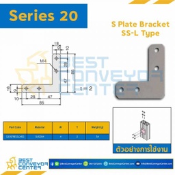 S20SPB-SSL-4SS S PLATE BRACKET SS-L TYPE : Series 20 SUS304 M4