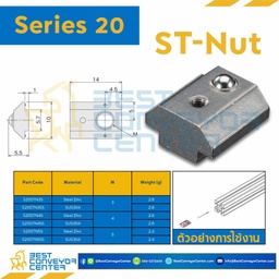 S20STN3S ST NUT STOPPER : Series 20 Steel Zinc M3