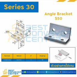 S30AB-S50-4S ANGLE BRACKET S50 : Series 30 Steel Zinc M4