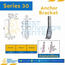 S30ABSS ANCHOR BRACKET : Series 30 SUS304