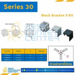 S30BBS15S BLOCK BRACKET S : Series 30 Steel Zinc M15