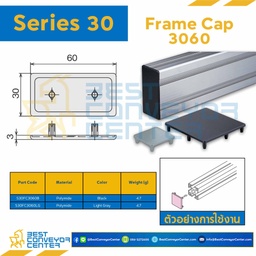 S30FC3060B FRAME CAP 3060 : Series 30 Polyamide Black