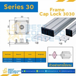 S30FCLT3030B Frame Cap Lock Type 3030 : Series 30 Polyamide Black