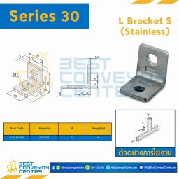 S30LBS7SS L BRACKET S (STAINLESS) : Series 30 SUS304 M7