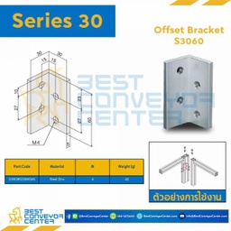 S30OB-S3060-4S OFFSET BRACKET S3060 : Series 30 Steel Zinc M4