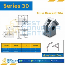 S30TB-30A-6S TRUSS BRACKET 30A : Series 30 Steel Zinc M6