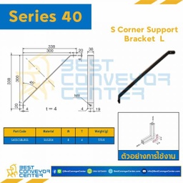 S40-SCSBL-8SS S CORNER SUPPORT BRACKET L : Series 40 SUS304 M8