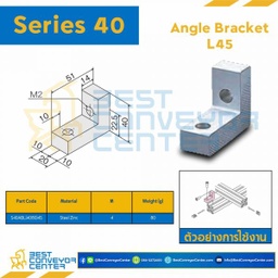 S40AB-L45-4S ANGLE BRACKET L45 : Series 40 Steel Zinc M4