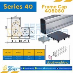 S40FC-408080-B FRAME CAP 40∙80∙80 : Series 40 Polyamide Black