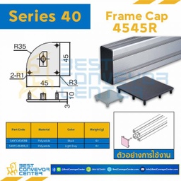 S40FC-4545R-B FRAME CAP 45∙45∙R : Series 40 Polyamide Black