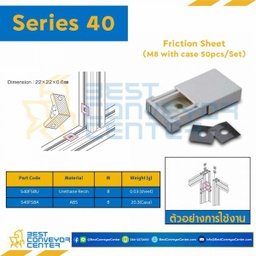 S40FS8A FRICTION SHEET M8 CASE : Series 40 ABS M8