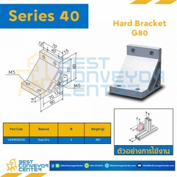 S40HB-G80-5S HARD BRACKET G80 : Series 40 Steel Zinc M5