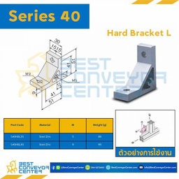 S40HBL-5S HARD BRACKET L : Series 40 Steel Zinc M5