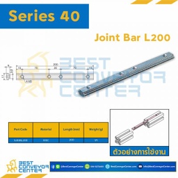 S40JBL200 JOINT BAR L200 : Series 40 S10C ยาว 200 mm.