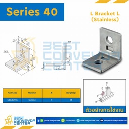 S40LB-L-9SS L BRACKET L (STAINLESS) : Series 40 SUS304 M9