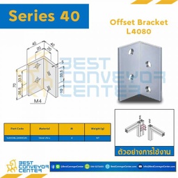 S40OB-L4080-4S OFFSET BRACKET L4080 : Series 40 Steel Zinc M4