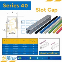 S40SCY SLOT CAP : Series 40 Polyamide Yellow