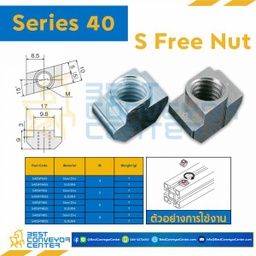 S40SFN4SS S FREE NUT L : Series 40 SUS304 M4