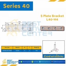 S40SPB-L40-H4-8SS S PLATE BRACKET L40-H4 : Series 40 SUS304 M8