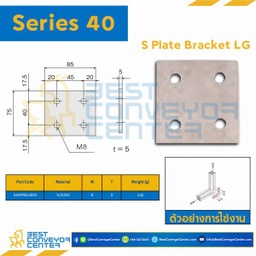 S40SPB-LG-8SS S PLATE BRACKET LG : Series 40 SUS304 M8