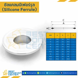 SF-25 ซีลแคลมป์เฟอร์รูล ขนาด 25 mm.