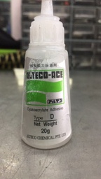 ALTECO Hot Glue กาว PVC ติดสายพาน 20g.