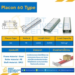 PRT60x4000 - Placon Roller Type 60-L4000 mm.