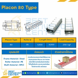 PRT80x1000 : Placon Roller Type 80-L1000 mm.