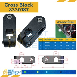 8330187 CROSS BLOCK DF = 10 mm.