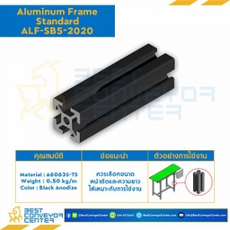 ALF-SB5-2020-L4000 ; Aluminum Frame 5 Series Slot width 6 20×20 mm. L4000 mm.