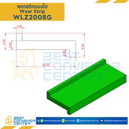 WLZ2008G ; พลาสติกรองโซ่ Wearstrip Z – W20xH8mm. Green