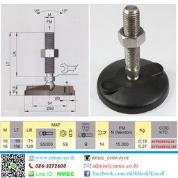 AFP80SS16L156 ; ขาฉิ่งปรับระดับ ฐานพลาสติก M16x156LT, SUS304